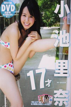 寡妇刺客